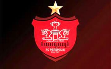 میهمانان ویژه در دیدار پرسپولیس – پیکان