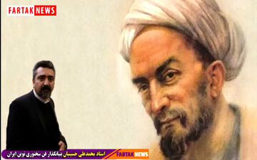 یادروز استاد سخن،سعدی شیرین سخن گرامی