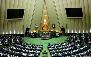 مجلس فردا با محوریت بودجه سال آینده نشست غیرعلنی دارد