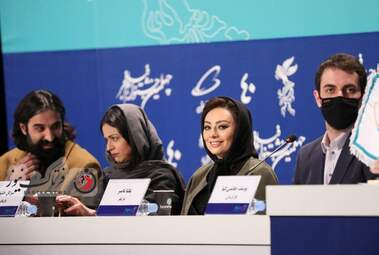  فیلم سینمایی " شب طلائی "-یکتا ناصر