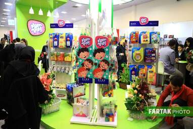 پنجمین نمایشگاه ملی اسباب بازی