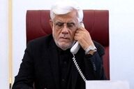 تسلیت عارف در پی شهادت ۲ نفر از اعضای کادر پروازی هلال‌احمر