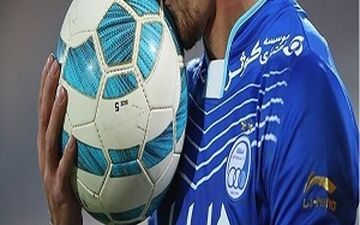  حضور مهاجم جدید در تمرینات استقلال