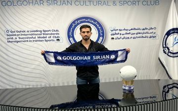  کوشکی راهی گل‌گهر شد