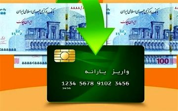 کالابرگ الکترونیکی در سال ۱۴۰۴ دوباره می آید؟ + ویدئو