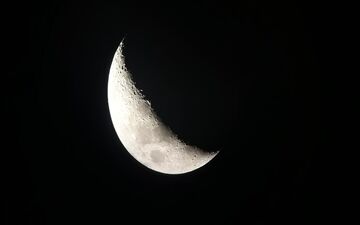 ماه‌گرفتگی امشب در گلستان مشاهده می‌شود