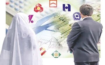  ابهامات در مورد وام ازدواج ۱۵ میلیونی
