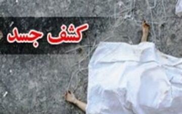 کشف جسد سوخته یک مرد در کوهدشت