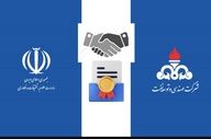 وزارت علوم از شرکت مهندسی و توسعه نفت به عنوان «همکار اجرایی و صنعتی برتر سال ۱۴۰۴» تقدیر کرد