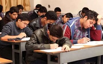 فرصت دوباره برای دهمی‌ها؛ شرایط و زمان تغییر رشته اعلام شد