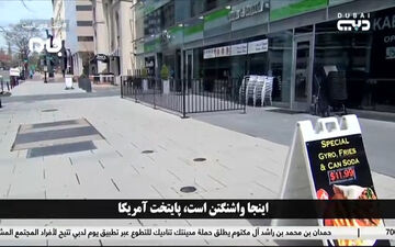فیلم/ فاجعه در انتظار رستوران‌های پر زرق و برق آمریکا
