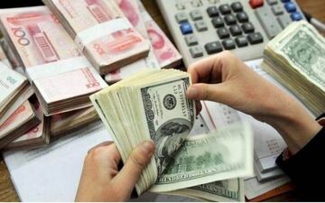 افزایش نرخ رسمی ۲۶ ارز 