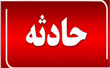 حادثه ریزش کوه در محور فراشبند - جم با ۲ کشته