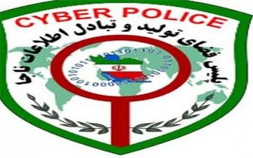  اقدام خیلی عجیب کلاهبرداران 4 میلیاردی