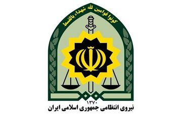  زن داعشی در مرز بازرگان دستگیر شد