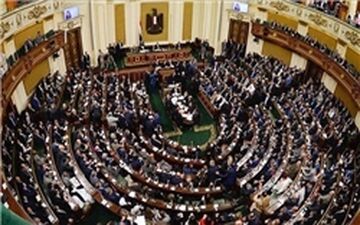 موافقت پارلمان مصر با مصادره اموال اخوان‌المسلمین