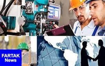 ثبت‌نام برای اعزام نیروی کار به ۴ کشور اروپایی