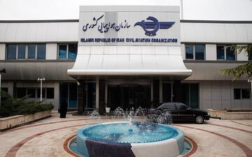  موسسات غیر مجاز حق برگزاری دوره های آموزش علوم هوانوردی را ندارند