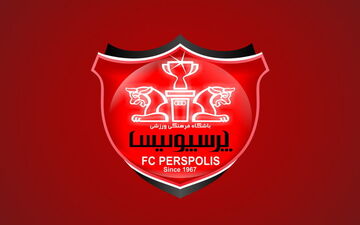 "پرسپولیس" امروز قابل معامله می‌شود