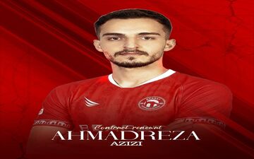 تمدید قرارداد بازیکن بومی بعثت کرمانشاه؛ احمدرضا عزیزی ماندنی شد