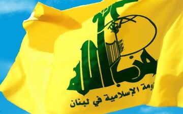 حزب الله لبنان حملات صهیونیستها به غزه را محکوم کرد