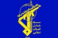 احتمال شنیدن صدای انفجار در محدوده بهارستان 