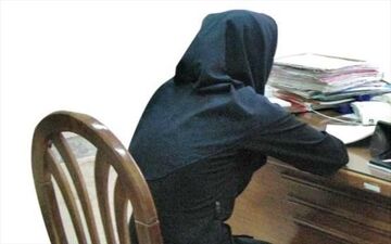 مهشید زن جوانی که پارک را به هم ریخت ! 
