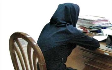 مهشید زن جوانی که پارک را به هم ریخت ! 