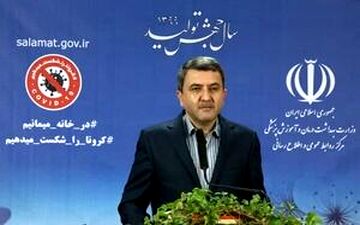 شیوع امیکرون در کشور از هفته های آتی
