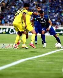 استقلال 