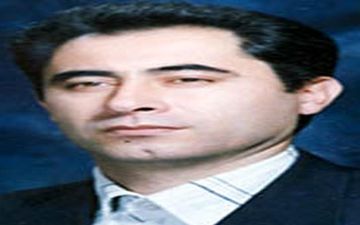 در لهیب آتش عشق