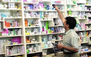 محدودیت تاسیس داروخانه حذف شد
