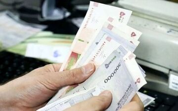 توزیع بسته معیشتی ۴ میلیونی نوروز؛ پرداخت جدید دولت برای دهک‌های هدف