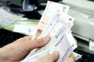 توزیع بسته معیشتی ۴ میلیونی نوروز؛ پرداخت جدید دولت برای دهک‌های هدف