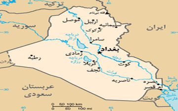 معرفی کشور و تیم ملی عراق + فیلم