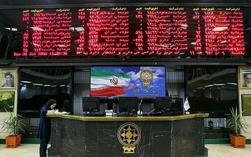 واگذاری سهام بنگاه‌های در اختیار بانک ها از طریق بورس