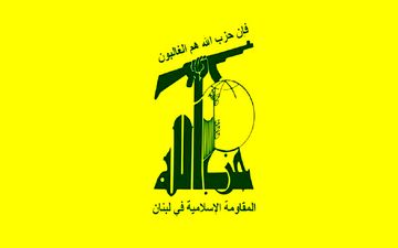 شهادت یکی دیگر از رزمندگان حزب الله لبنان