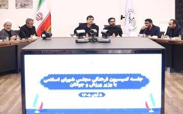 بررسی عملکرد ایران در بازی‌های آسیایی و وضعیت ورزشگاه آزادی