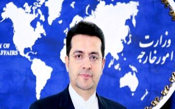 الفرات: ایران سخنان وزیر خارجه بحرین علیه عراق را محکوم کرد