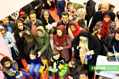 پنجمین نمایشگاه ملی اسباب بازی