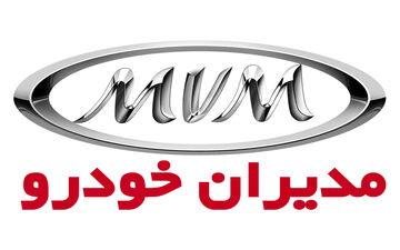 فروش فوری این خودرو ها لغو شد 