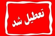 تمام مدارس و دانشگاه‌ها  تا پایان هفته به صورت غیرحضوری برگزار خواهند شد