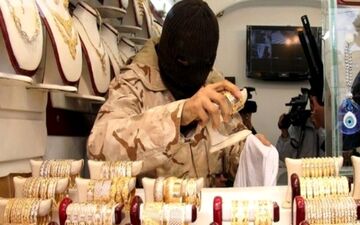 سرقت مسلحانه از یک طلافروشی در کرج ناکام ماند