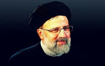 
اعتراض به عدم درج شهرت "رئیسی"