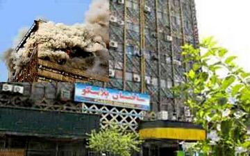پلاسکو همچنان فرو می ریزد