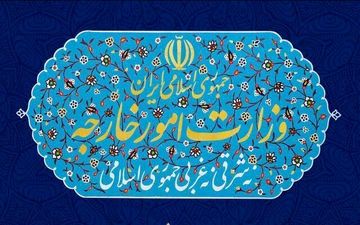 ۱۱ شخص آمریکایی از سوی ایران تحریم شدند

