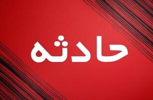 ویدیو | لحظه اصابت اسکله صیادی پشت شهر در مرکز شهر بندرعباس
