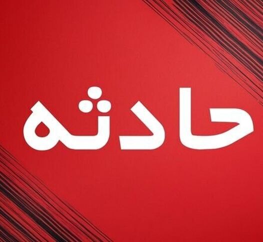 انفجار سوپرنفتکش در تنگه هرمز؛ روایت سپاه از برخورد کشتی با مین دریایی + ویدئو