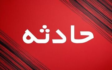 حمله شبانه به معدن سقز؛ ۵ فرد مسلح بخشی از تجهیزات را به آتش کشیدند
