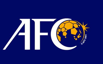 خبر خوب AFC برای عرب‌ها و البته به ضرر ایران